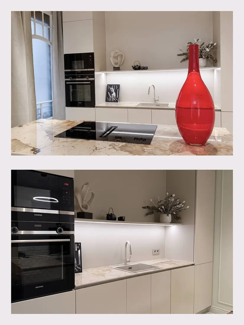 Кухня