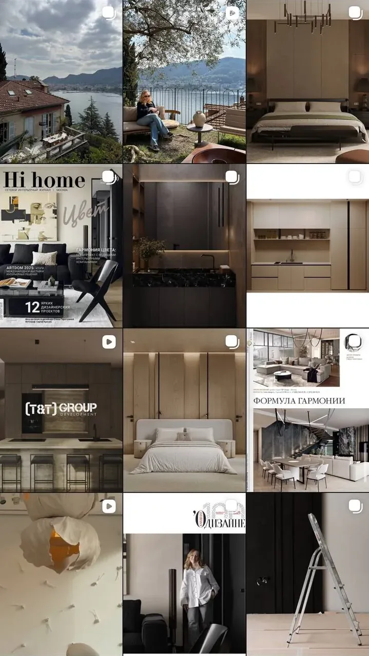 Лента T&T Group в Instagram